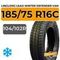 LingLong Leao Winter Defender Van 185/75 R16C 104/102R