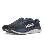 Кроссовки мужские Hoka Gaviota 5