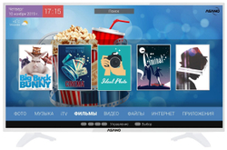 Телевизор Asano 28"; 28LH7011T