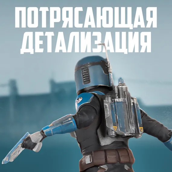 Bo-Katan - The Mandalorian - Iron Studios