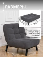 303 Комплект