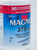 Магний Magnex 375 мг для нервной системы, сердца и мышц, 230 таблеток (из Финляндии)