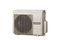 Наружный блок мульти-сплит систем серии MULTIZONE COMFORT (R32) RAM-53NE3F — (1)