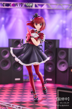 Kana Arima