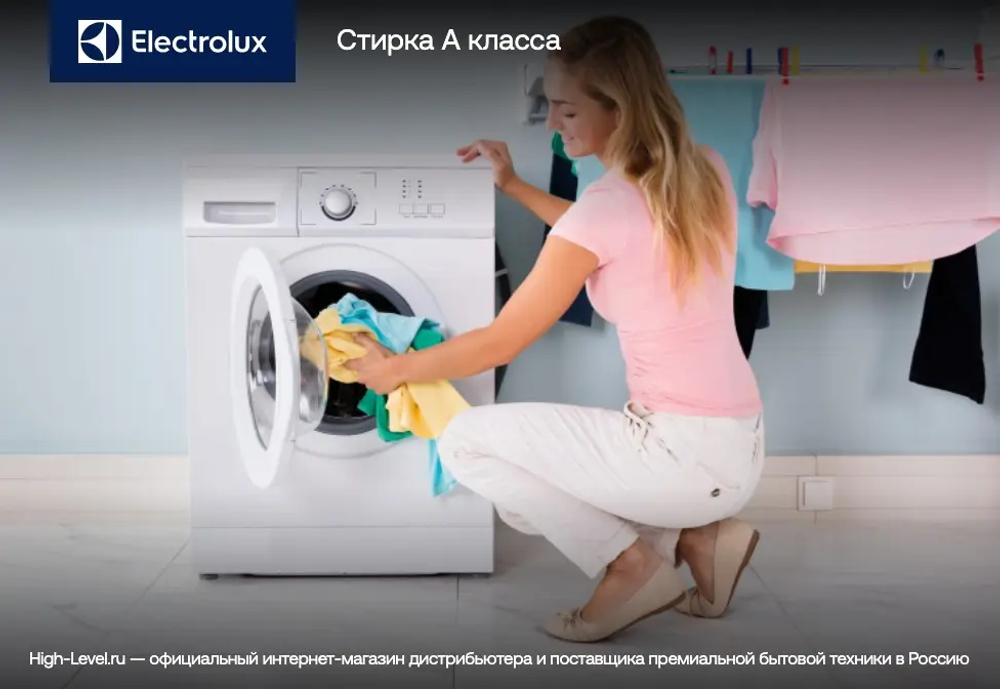 Стиральная машина Electrolux EW6FN429BP