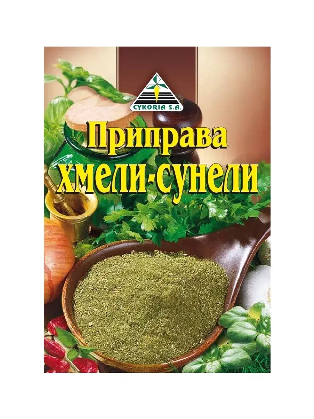 Приправа Хмели-Сунели 30 г х 5 шт
