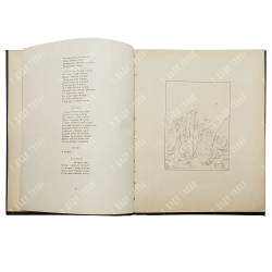 Пушкин А.С. Цыганы. Рисунки Л.Ф. Майделя. Пб., 1924.