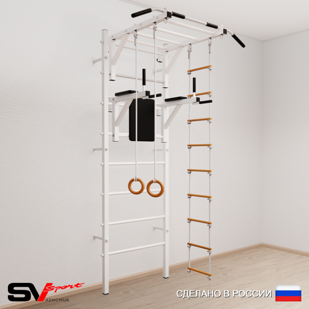 Шведская стенка Sv Sport 548 (Турник рукоход/Брусья/Кольца/Лестница)