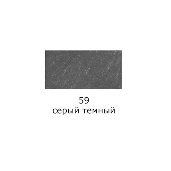 Ручка капиллярная (линер) 0.4 мм, 10 шт, 59 серый темный/dark gray цвет чернил: серый, Vista-Artista SKY-01