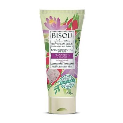 Крем-сыворотка для тела Увлажнение и Баланс BISOU Body Cream Moisturize & balance 200 мл