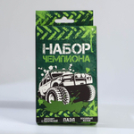 Подарочный набор блокнот - раскраска, мелки 4 шт. «Чемпиону»