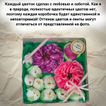 Зефирные тюльпаны и пионы на 1 сентября, со вкусом манго с пониженным содержанием сахара, зефирный букет ручной работы в подарок женщине, маме, коллеге