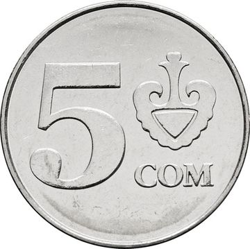 5 сомов 2008 Кыргызстан