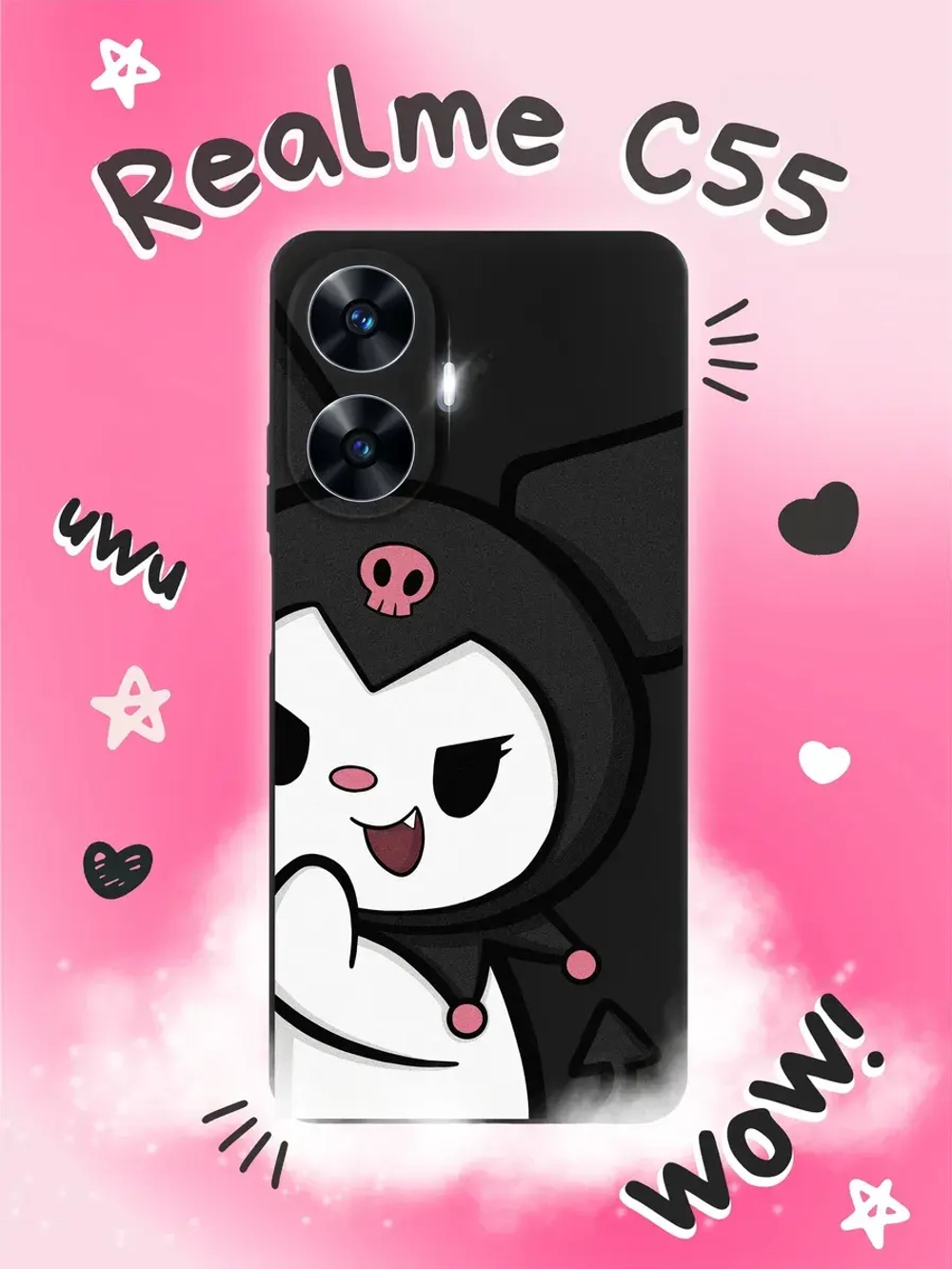 Чехол на Realme C55 с принтом