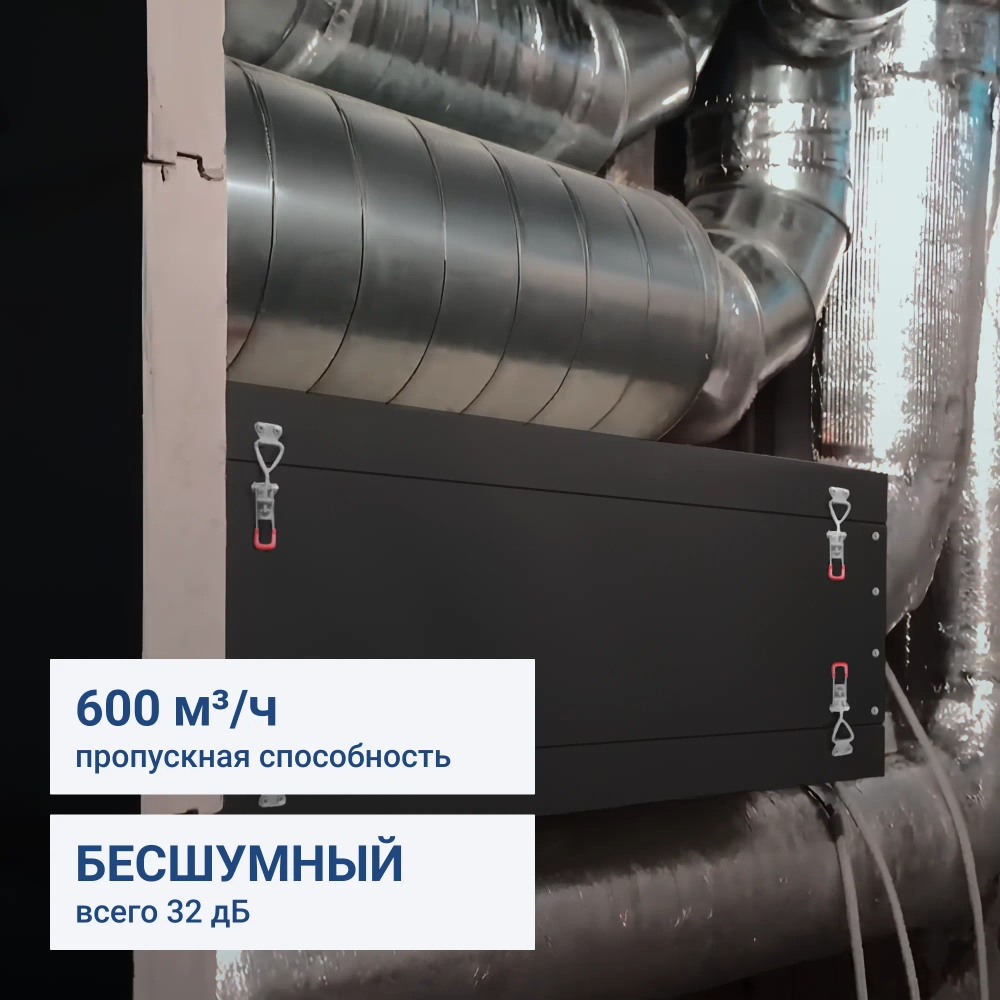TURKOV Block 600