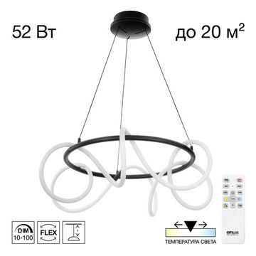 Люстра подвесная с пультом LED 52W 3000K-5500К CL220261 чёрный Python Citilux