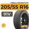 Pirelli Cinturato P7 205/55 R16 91V RunFlat