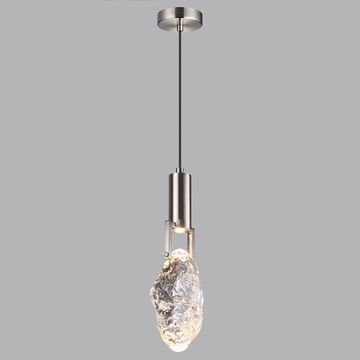 Подвесной светодиодный светильник 5W 3000К 6696/5L матовый никель Lia Odeon Light