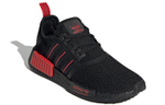 Adidas Nmd R1 Core