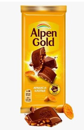 Шоколад Альпен Гольд АРАХИС ХЛОПЬЯ 80г