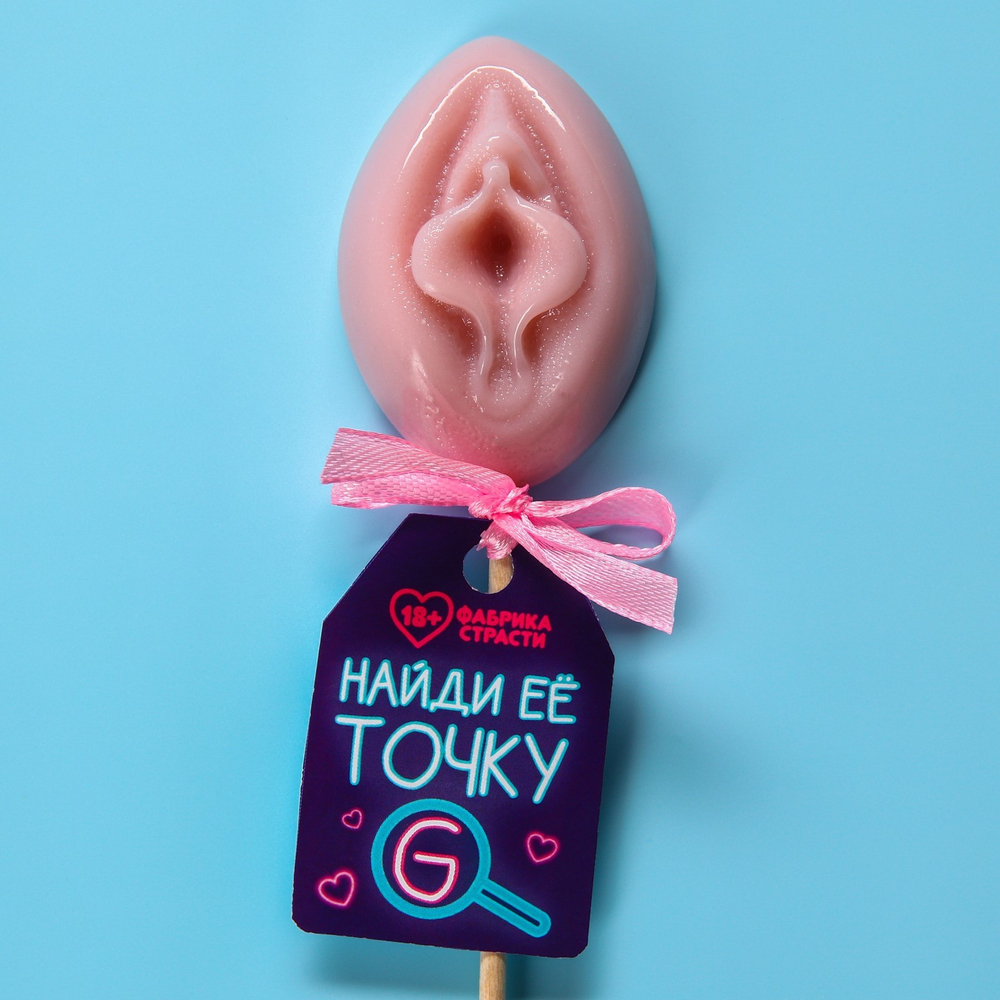 Леденец на палочке «Точка G», вкус: малина, 65 г (18+)