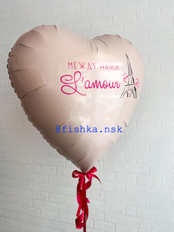 Сердце на день святого валентина № 12
