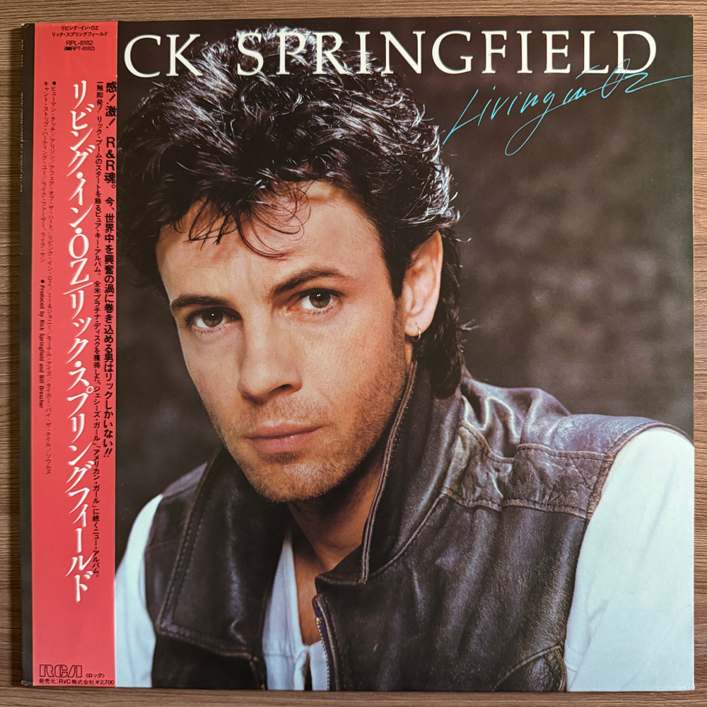 Виниловая пластинка Rick Springfield ‎– Living In Oz LP