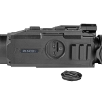 Прицел цифровой Veber Rapid PD-S470CL ночной