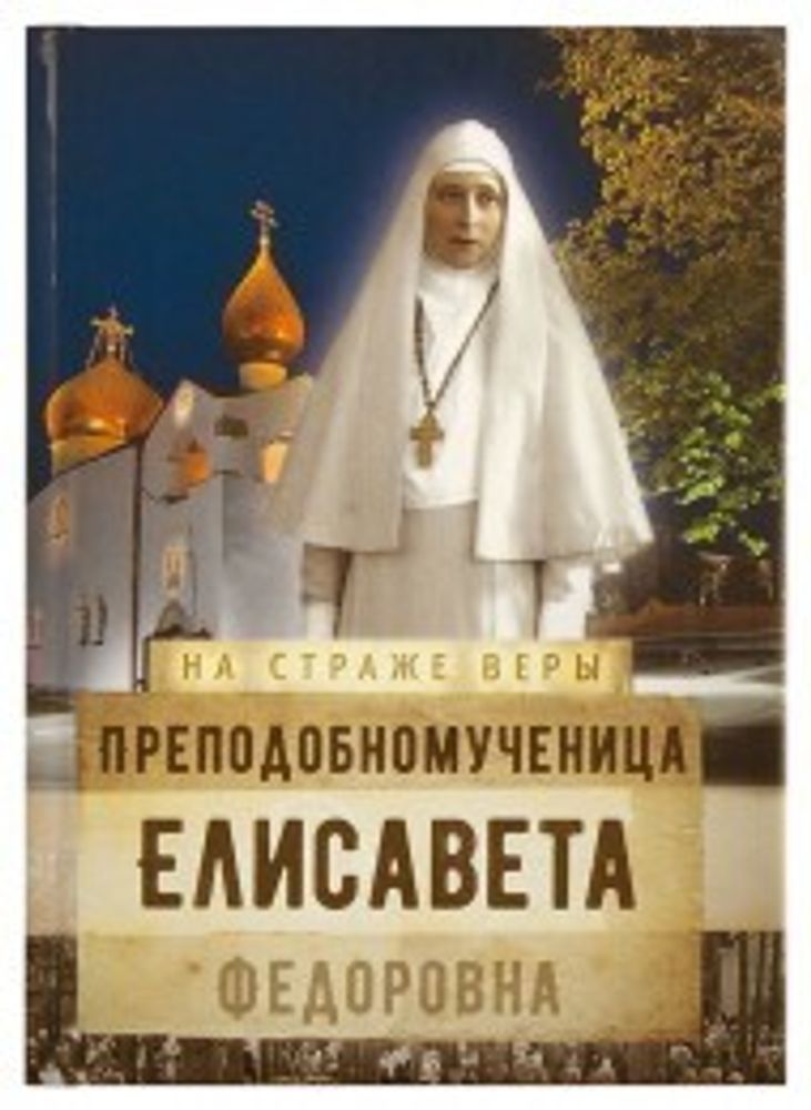 7977м.jpg