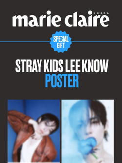 публикация marie claire - 2026.05 LEE KNOW A Type