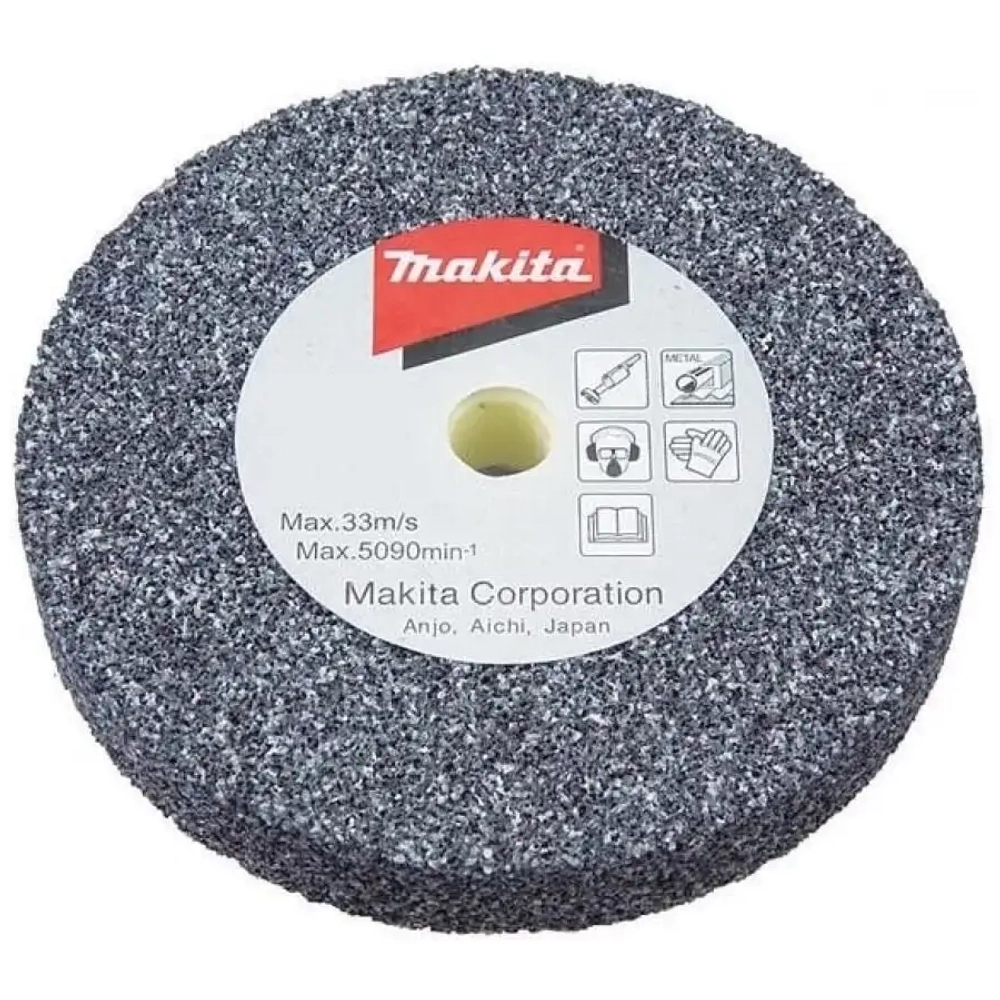 Шлифовальный диск 125х19 мм Makita 741015-5