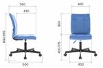 Операторское кресло Everprof EP-300 Ткань Черный