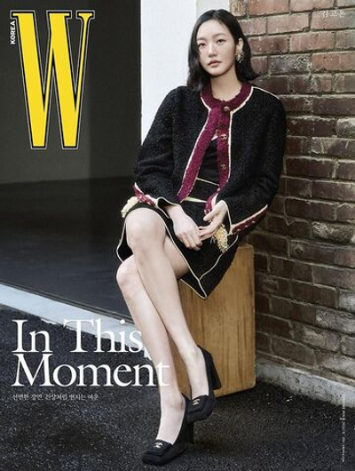 публикация W - 2026 Vol.4 KIM GO EUN B Type