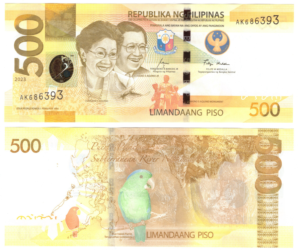 500 песо Филиппины 2023 год UNC