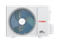 Инверторная сплит-система серии SHOGUN Inverter 2023 RAC-I-SG25HP.D01 (комплект) — (6)