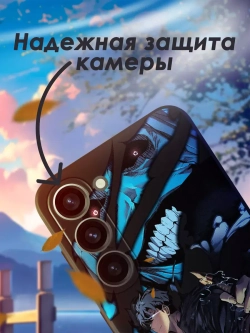 Чехол на Samsung S23 с принтом