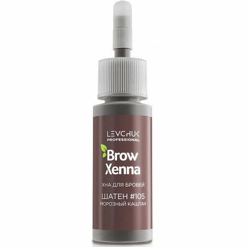 Хна для бровей Морозный каштан #105 BrowXenna, 10 гр