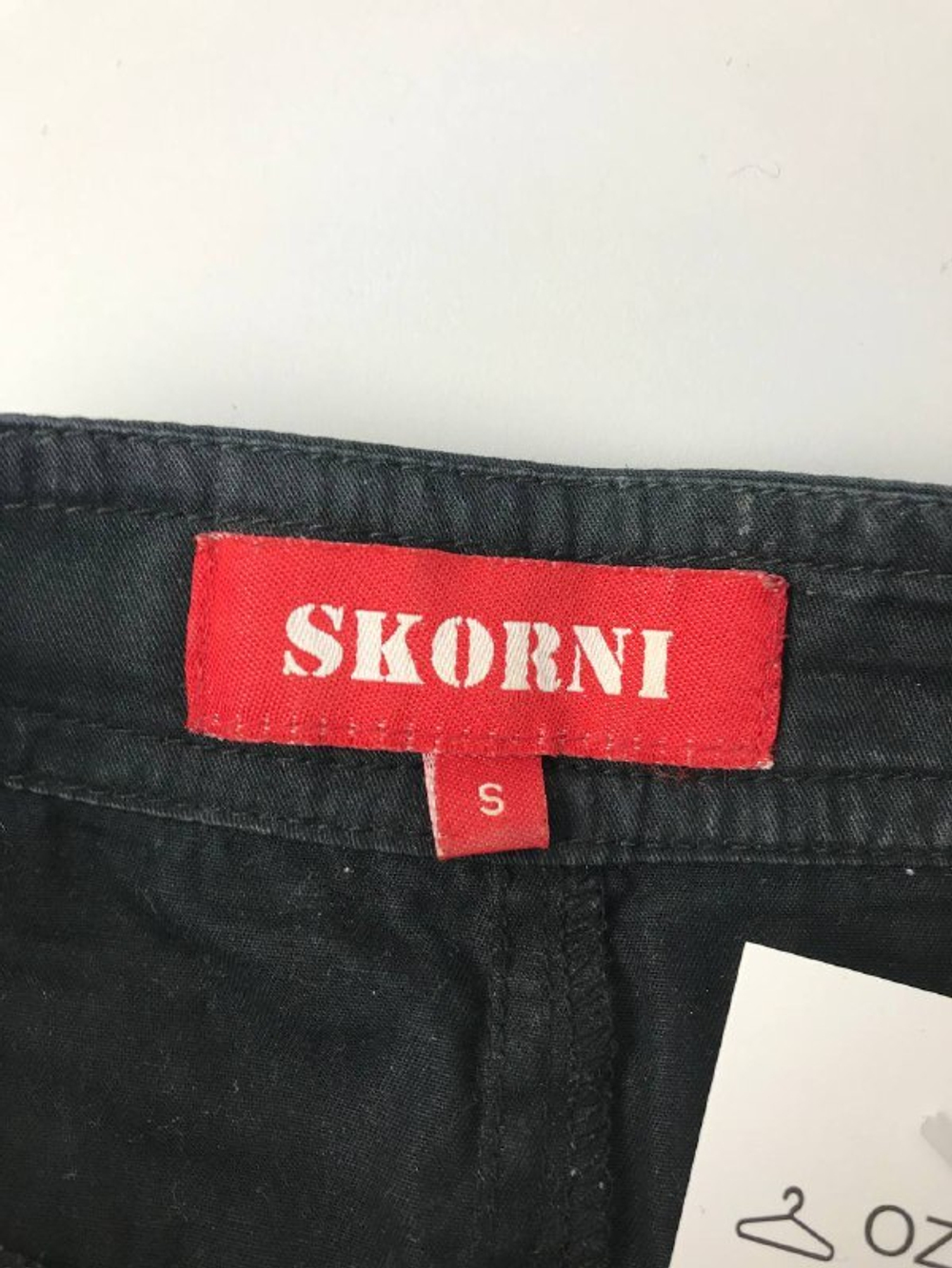 Юбка Skorni хлопковая 44 размер