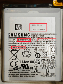 Аккумулятор OРИГИHAЛ 100% для Samsung S22 Ultra (EB-BS908ABY) АКБ 5000mAh Li-ion Polymer