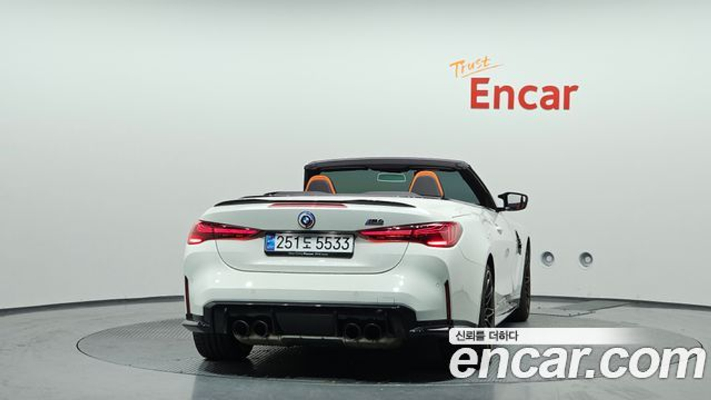 BMW M4 M4 Convertible Competition M xDrive — 2025