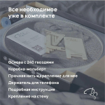 Фотокартина нитями RingString своими руками, основа картины квадрат, создается нитями по вашей фотографии