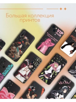 Чехол на Samsung A23 с 3D принтом