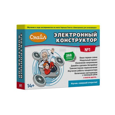 Электронный конструктор Смайл 