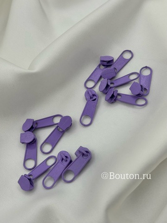Собачка / бегунок для молнии светло-фиолетовый (лавандовый) 6,5 мм
