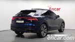 Audi Q8 55 TFSI Quattro Premium — 2023