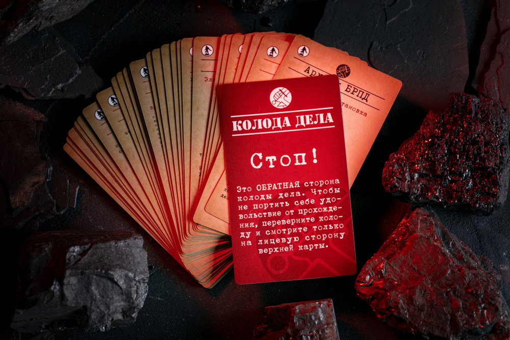 Хеллбой. Архивы БРПД-16260-crowdgames.ru-18