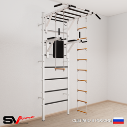 Шведская стенка Sv Sport усиленная 649 (Турник рукоход/Брусья/Лестница/Трапеция)