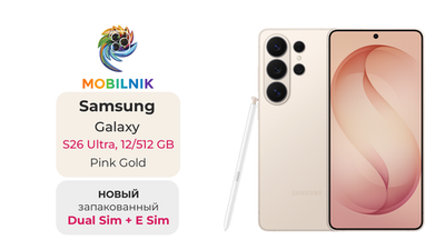 Samsung Galaxy S26 Ultra 12/512 ГБ Pink Gold