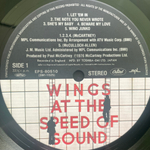 Wings ‎– Wings At The Speed Of Sound (Япония 1980г.)