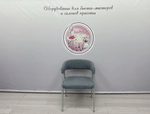 Стул Ботаника